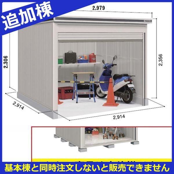 u O  ySʊJzhRE LOD^GVb^[ LOD-2929HF u ʌ^ ^Cv ǉ {Ɠwiw