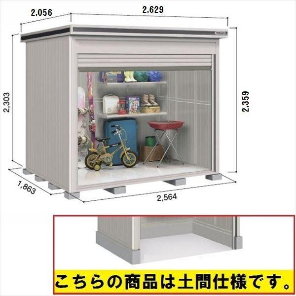 u O  ySʊJzhRE LOD^GVb^[ LODS-2518HD u ϐ^ yԃ^Cv {w u O ^ 