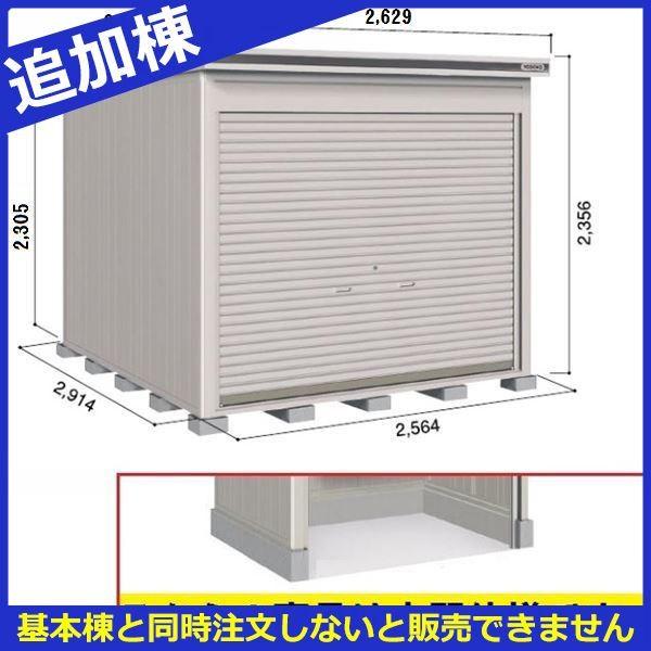 u O  ySʊJzhRE LOD^GVb^[ LODS-2529HD u ϐ^ yԃ^Cv ǉ {Ɠwi