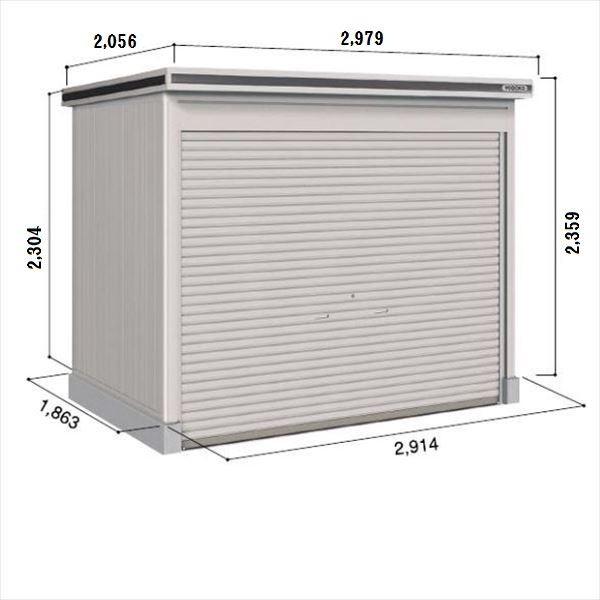 u O  ySʊJzhRE LOD^GVb^[ LODS-2918HD u ϐ^ yԃ^Cv {w u O ^ 