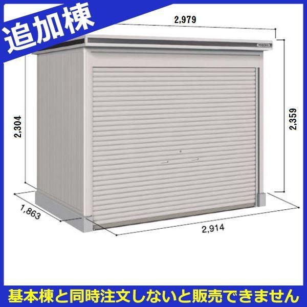 u O  ySʊJzhRE LOD^GVb^[ LODS-2918HD u ϐ^ yԃ^Cv ǉ {Ɠwi