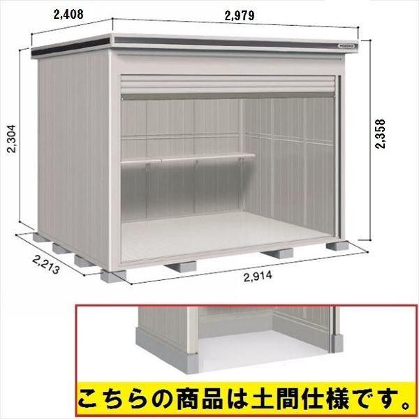 u O  ySʊJzhRE LOD^GVb^[ LODS-2922HD u ϐ^ yԃ^Cv {w u O ^ 