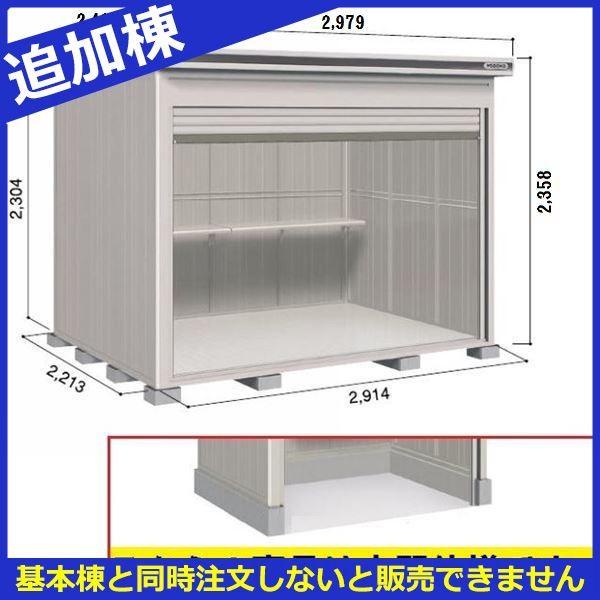 u O  ySʊJzhRE LOD^GVb^[ LODS-2922HD u ϐ^ yԃ^Cv ǉ {Ɠwi