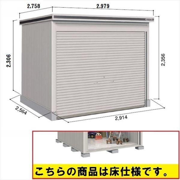 u O  ySʊJzhRE LOD^GVb^[ LODS-2925HF u ϐ^ ^Cv {wu O ^ q