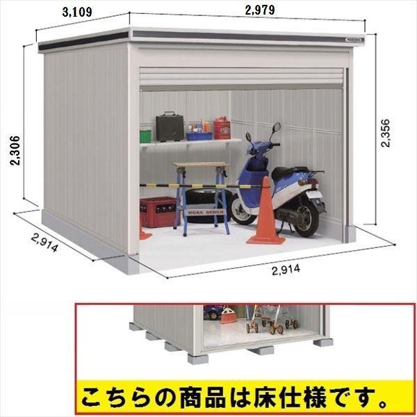 u O  ySʊJzhRE LOD^GVb^[ LODS-2929HF u ϐ^ ^Cv {wu O ^ q