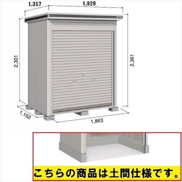 u O  ySʊJzhRE LOD^GVb^[ LODU-1811HD u ^ yԃ^Cv {w u O ^ 