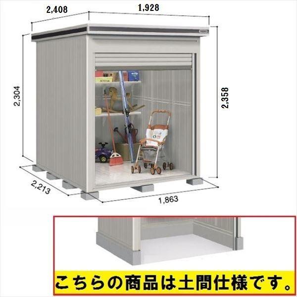 u O  ySʊJzhRE LOD^GVb^[ LODU-1822HD u ^ yԃ^Cv {w u O ^ 