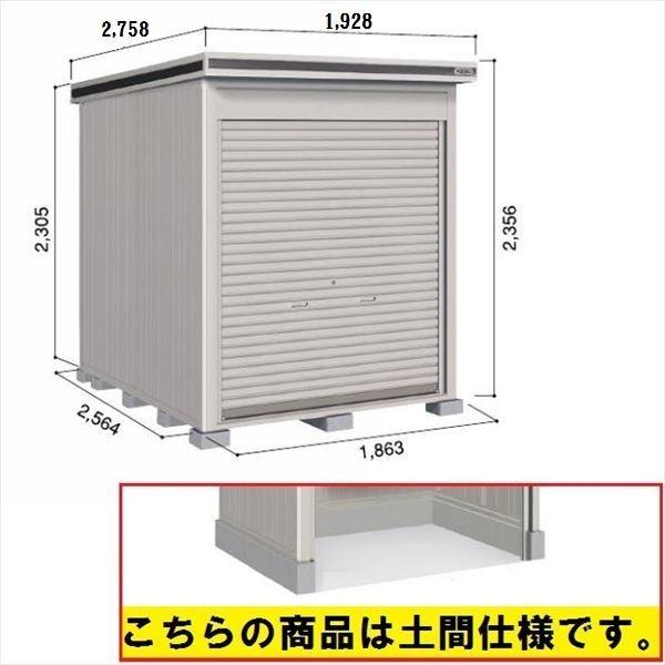 u O  ySʊJzhRE LOD^GVb^[ LODU-1825HD u ^ yԃ^Cv {w u O ^ 