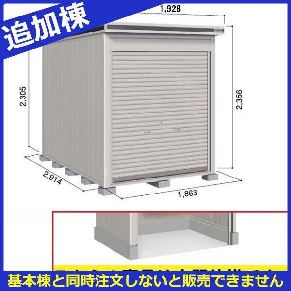 u O  ySʊJzhRE LOD^GVb^[ LODU-1829HD u ^ yԃ^Cv ǉ {Ɠwi