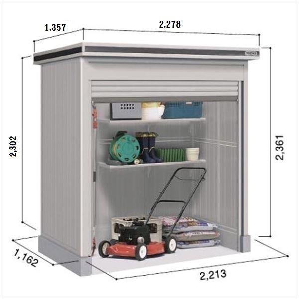 u O  ySʊJzhRE LOD^GVb^[ LODU-2211HD u ^ yԃ^Cv {w u O ^ 