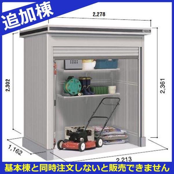 u O  ySʊJzhRE LOD^GVb^[ LODU-2211HD u ^ yԃ^Cv ǉ {Ɠwi