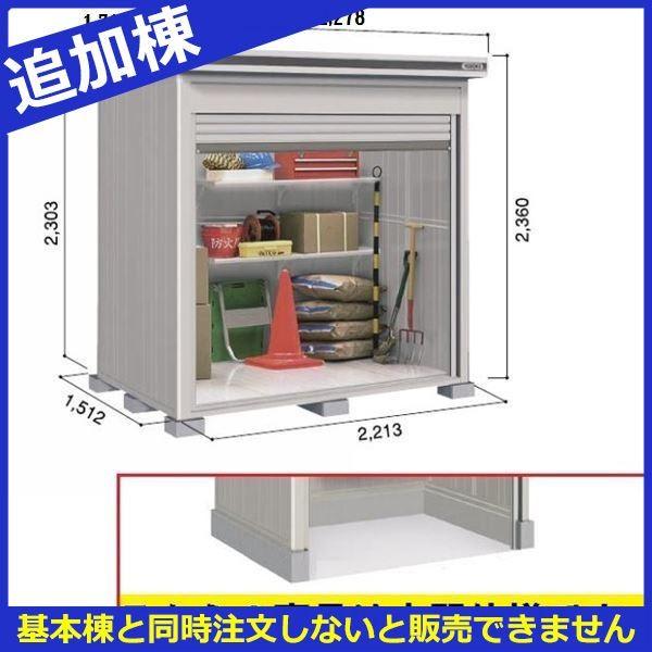 u O  ySʊJzhRE LOD^GVb^[ LODU-2215HD u ^ yԃ^Cv ǉ {Ɠwi