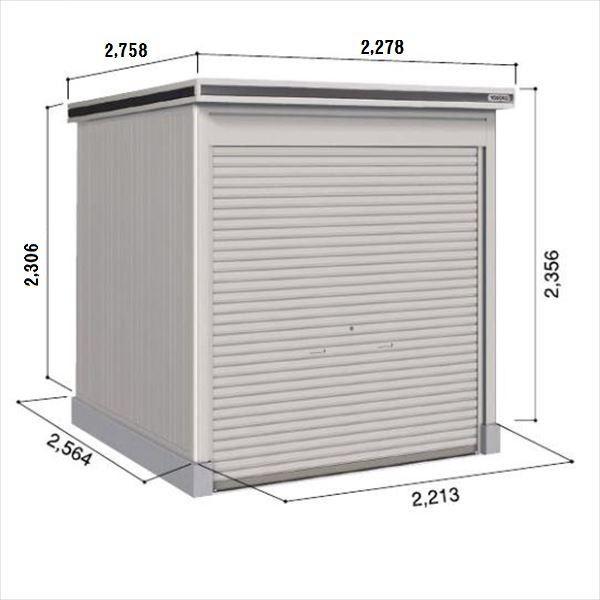 u O  ySʊJzhRE LOD^GVb^[ LODU-2225HD u ^ yԃ^Cv {w u O ^ 