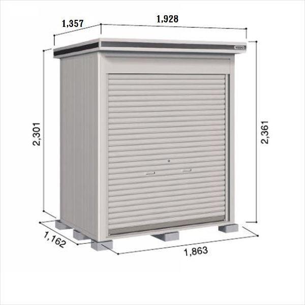 u O  ySʊJzhRE LOD^GVb^[ LODU-1811HF u ^ ^Cv {wu O ^ q