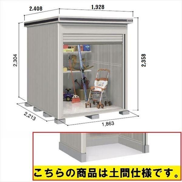 u O  ySʊJzhRE LOD^GVb^[ LOD-1822HD u ʌ^ yԃ^Cv Iጸޕt {w u 