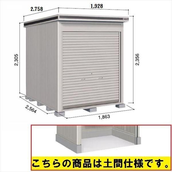 u O  ySʊJzhRE LOD^GVb^[ LOD-1825HD u ʌ^ yԃ^Cv Iጸޕt {w u 