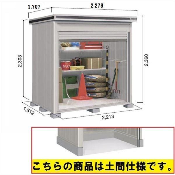 u O  ySʊJzhRE LOD^GVb^[ LOD-2215HD u ʌ^ yԃ^Cv Iጸޕt {w u 