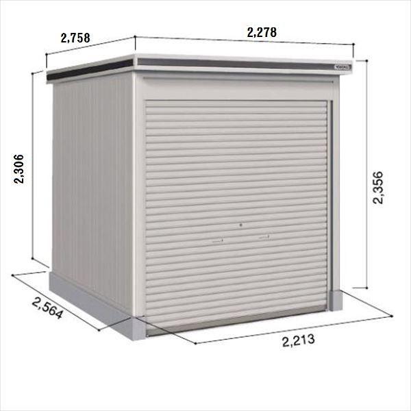 u O  ySʊJzhRE LOD^GVb^[ LOD-2225HD u ʌ^ yԃ^Cv Iጸޕt {w u 