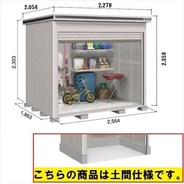 u O  ySʊJzhRE LOD^GVb^[ LOD-2518HD u ʌ^ yԃ^Cv Iጸޕt {w u 