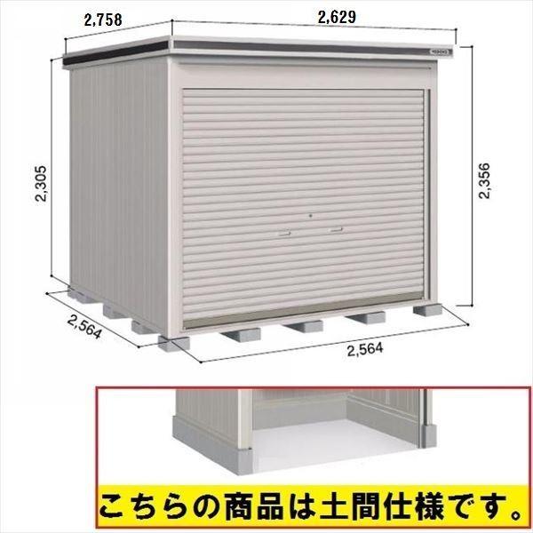 u O  ySʊJzhRE LOD^GVb^[ LOD-2525HD u ʌ^ yԃ^Cv Iጸޕt {w u 