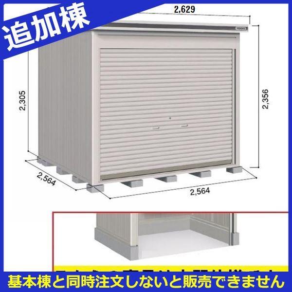 u O  ySʊJzhRE LOD^GVb^[ LOD-2525HD u ʌ^ yԃ^Cv Iጸޕt ǉ {