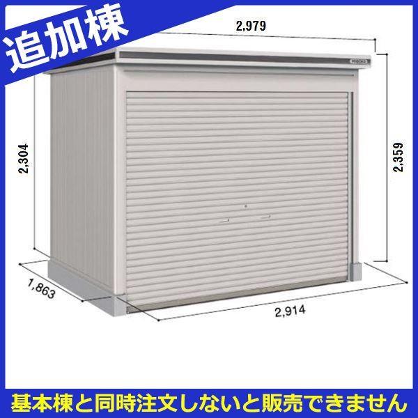 u O  ySʊJzhRE LOD^GVb^[ LOD-2918HD u ʌ^ yԃ^Cv Iጸޕt ǉ {