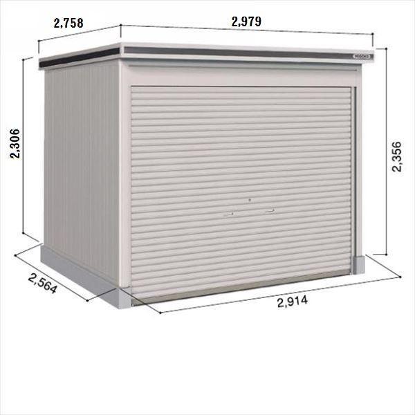 u O  ySʊJzhRE LOD^GVb^[ LOD-2925HD u ʌ^ yԃ^Cv Iጸޕt {w u 