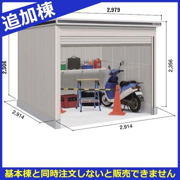 u O  ySʊJzhRE LOD^GVb^[ LOD-2929HD u ʌ^ yԃ^Cv Iጸޕt ǉ {