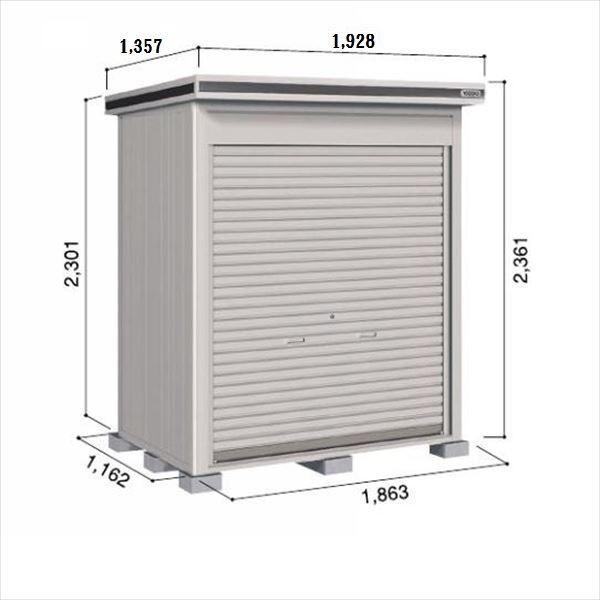 u O  ySʊJzhRE LOD^GVb^[ LOD-1811HF u ʌ^ ^Cv Iጸޕt {wu O