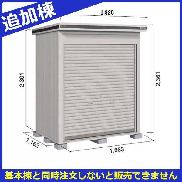 ���u ���O ������� �y�S�ʊJ���z���h�R�E LOD�^�G�����V���b�^�[ LOD-1811HF ���u ��ʌ^ ���^�C�v ���I�ጸ�ޕt �ǉ��� ����{���Ɠ�