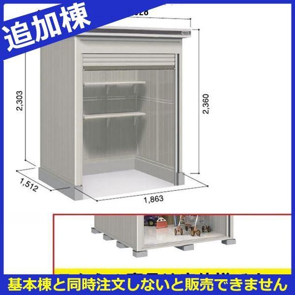 u O  ySʊJzhRE LOD^GVb^[ LOD-1815HF u ʌ^ ^Cv Iጸޕt ǉ {Ɠ