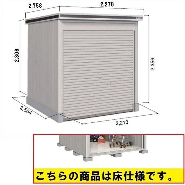 u O  ySʊJzhRE LOD^GVb^[ LOD-2225HF u ʌ^ ^Cv Iጸޕt {wu O