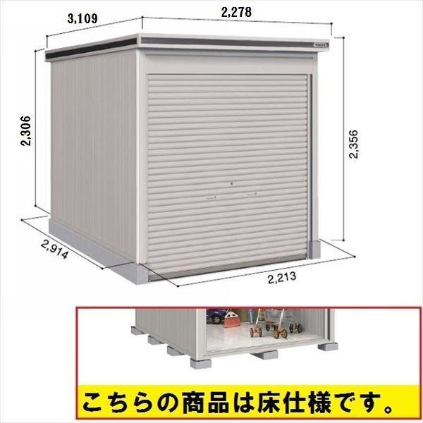 u O  ySʊJzhRE LOD^GVb^[ LOD-2229HF u ʌ^ ^Cv Iጸޕt {wu O