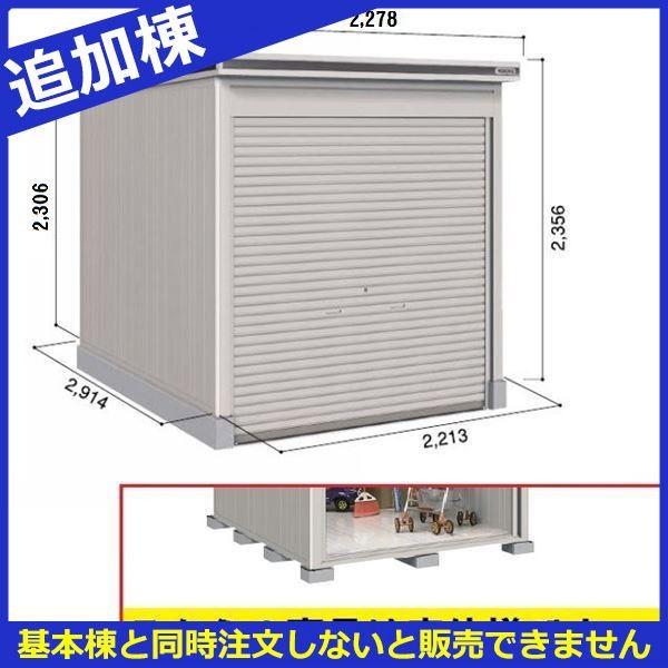 u O  ySʊJzhRE LOD^GVb^[ LOD-2229HF u ʌ^ ^Cv Iጸޕt ǉ {Ɠ