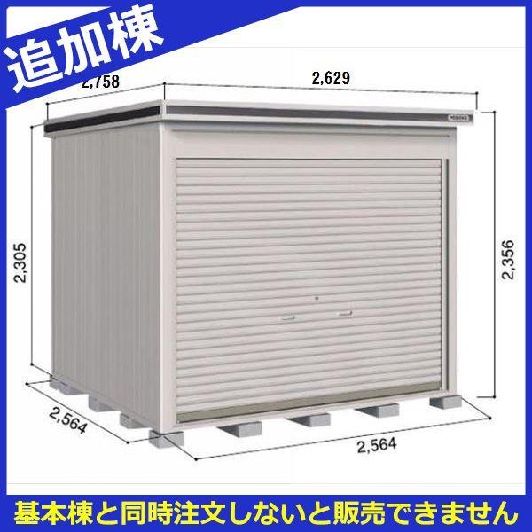 u O  ySʊJzhRE LOD^GVb^[ LOD-2525HF u ʌ^ ^Cv Iጸޕt ǉ {Ɠ