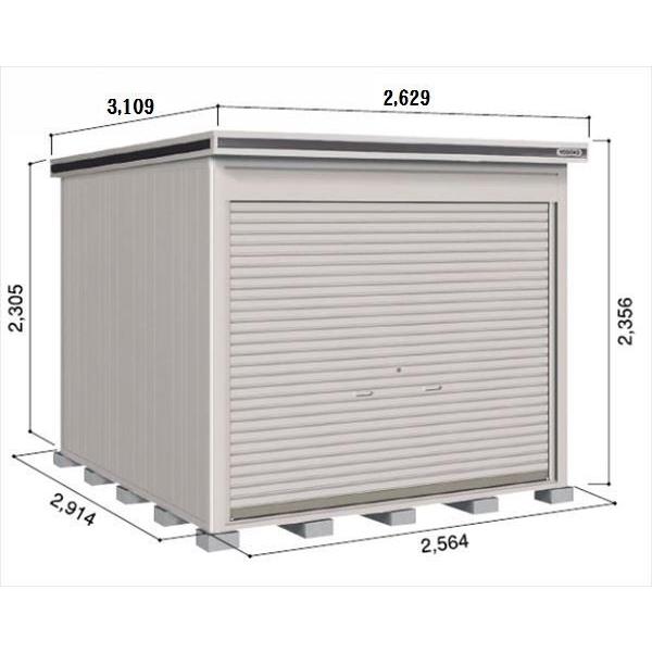 u O  ySʊJzhRE LOD^GVb^[ LOD-2529HF u ʌ^ ^Cv Iጸޕt {wu O