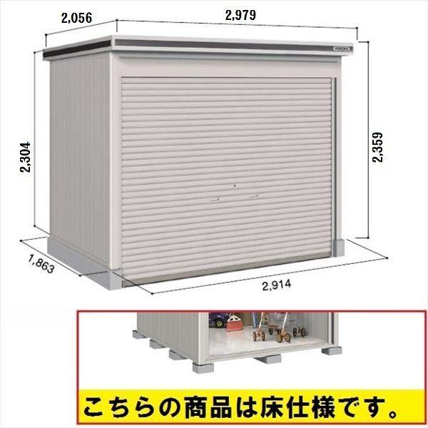 u O  ySʊJzhRE LOD^GVb^[ LOD-2918HF u ʌ^ ^Cv Iጸޕt {wu O