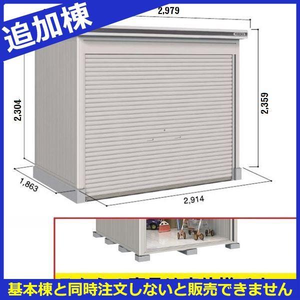 u O  ySʊJzhRE LOD^GVb^[ LOD-2918HF u ʌ^ ^Cv Iጸޕt ǉ {Ɠ