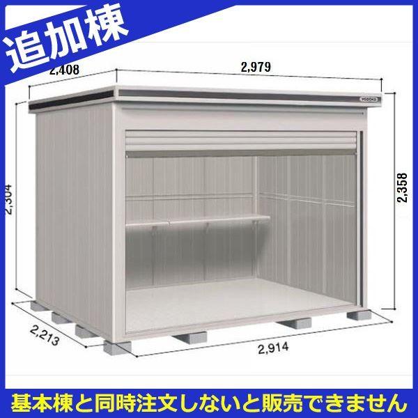 u O  ySʊJzhRE LOD^GVb^[ LOD-2922HF u ʌ^ ^Cv Iጸޕt ǉ {Ɠ