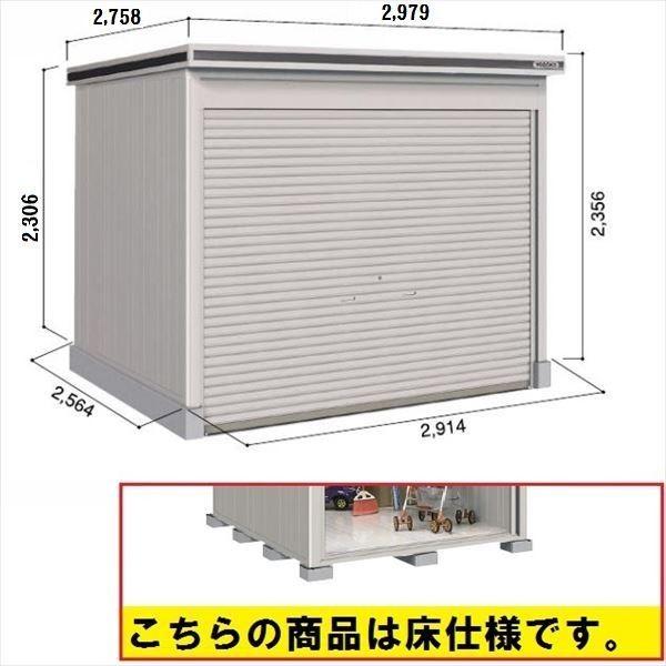 u O  ySʊJzhRE LOD^GVb^[ LOD-2925HF u ʌ^ ^Cv Iጸޕt {wu O