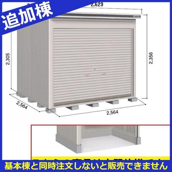 u O  ySʊJzhRE LOD^GVb^[ LODS-2525HD u ϐ^ yԃ^Cv Iጸޕt ǉ {