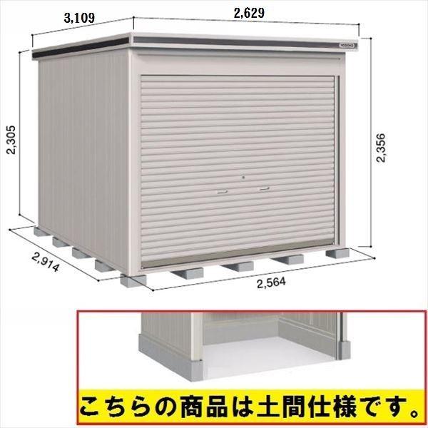 u O  ySʊJzhRE LOD^GVb^[ LODS-2529HD u ϐ^ yԃ^Cv Iጸޕt {w u