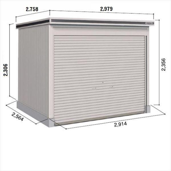 u O  ySʊJzhRE LOD^GVb^[ LODS-2925HD u ϐ^ yԃ^Cv Iጸޕt {w u