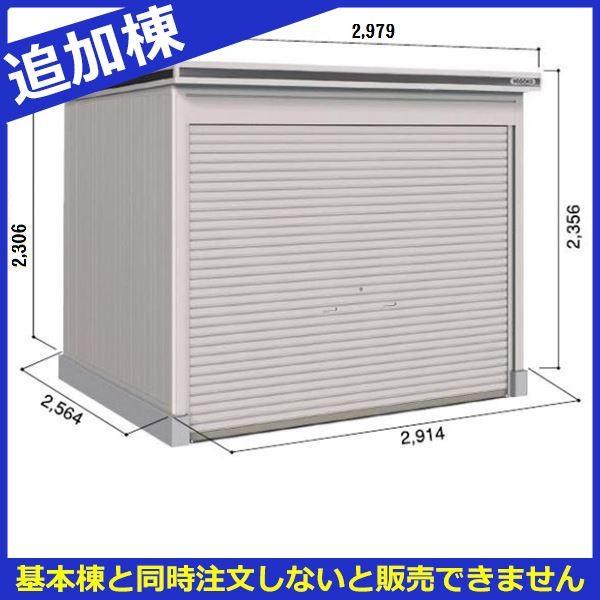 u O  ySʊJzhRE LOD^GVb^[ LODS-2925HD u ϐ^ yԃ^Cv Iጸޕt ǉ {