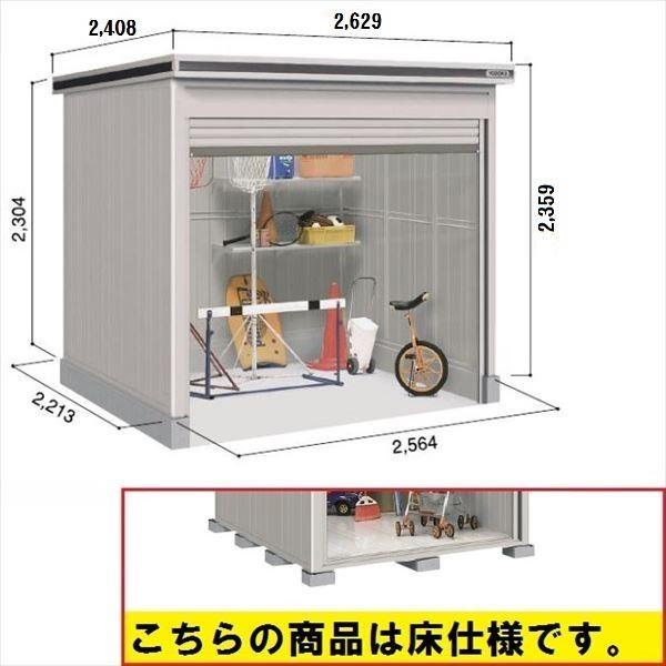 u O  ySʊJzhRE LOD^GVb^[ LODS-2522HF u ϐ^ ^Cv Iጸޕt {wu O