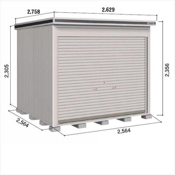 u O  ySʊJzhRE LOD^GVb^[ LODS-2525HF u ϐ^ ^Cv Iጸޕt {wu O