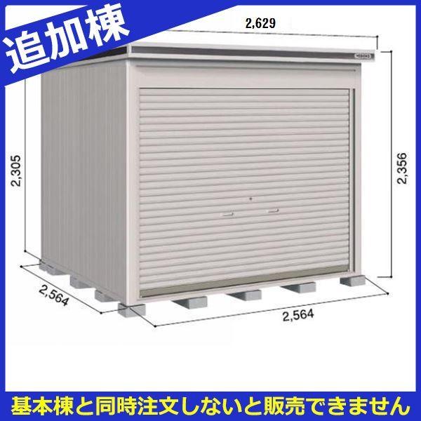 u O  ySʊJzhRE LOD^GVb^[ LODS-2525HF u ϐ^ ^Cv Iጸޕt ǉ {