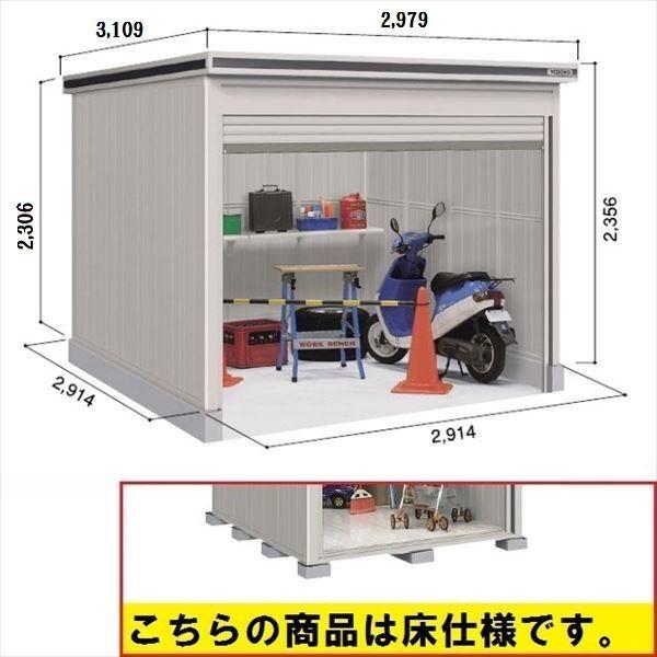 u O  ySʊJzhRE LOD^GVb^[ LODS-2929HF u ϐ^ ^Cv Iጸޕt {wu O