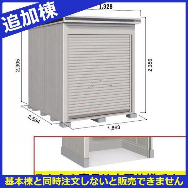 u O  ySʊJzhRE LOD^GVb^[ LODU-1825HD u ^ yԃ^Cv Iጸޕt ǉ {