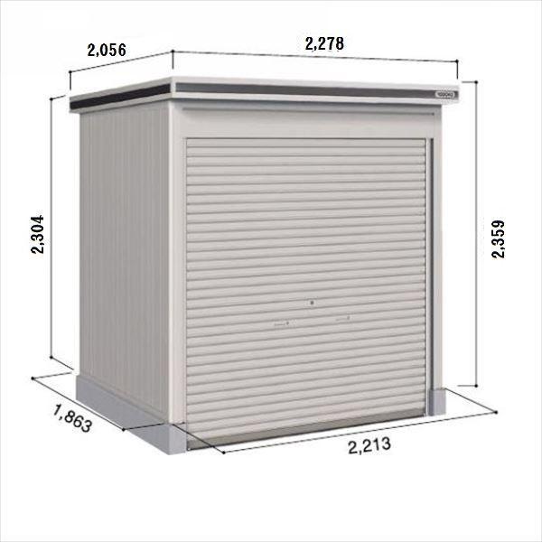 u O  ySʊJzhRE LOD^GVb^[ LODU-2218HD u ^ yԃ^Cv Iጸޕt {w u